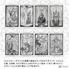 Hermetic Tarot Deck Tarot Divination with Japanese Manual (English Language