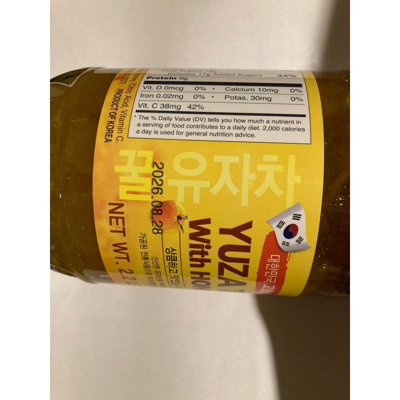 Haioreum Citron Tea with Honey Refresh Delight Large One Glass