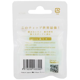 Elstyle Premium Lip Point Tip Dyed Green 30 pcs