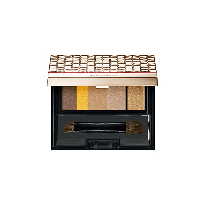 Makiage Eyebrow Styling 3D & Case Limited Set 70 Honey