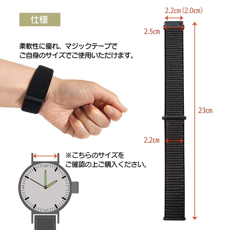 simPLEISURE ea100093 Nylon Watch Strap (0.8 inch / 22 mm