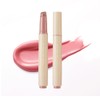 NATURE REPUBLIC Honey Melting Lip (02 Fig Milk)
