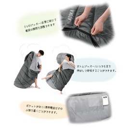 ATOKA Sleeping Bag, Envelope Type, Lightweight, Thermal, For Winter, Summer, 2.2 lbs (1.0 kg), 3.1 lbs (1.4 kg), 3.0 lbs (1.8 kg), Compact, All Seasons, Comfortable Temperature, Easy Storage,