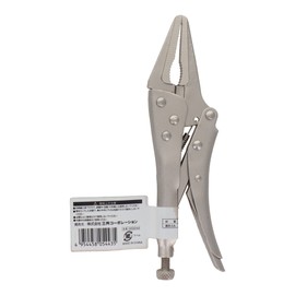 Trad ronguno-zubaisupuraiya- 165 mm TVP – 04 