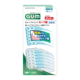 GUM Periodontal Pro Care, Soft Pick, Curve Type, Interdental Brush, Soft, Rubber Type, Case Included, Size: SSS - S, Thin Type, 30 Pieces, Single Item
