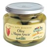 Chersanus Green Olive Giant 12.7 oz (360 g)