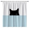 Black Cat Shower Curtains Cute Cat Looking at You, Cute