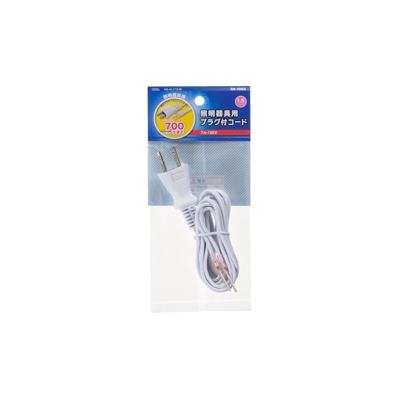 Ohm (OHM) HS-ALC15-W 00-7064 Cord with Plug for Lighting Fixtures