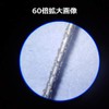 2523 PPLS Super Fine Diamond Wire for Thread Saws, 0.004