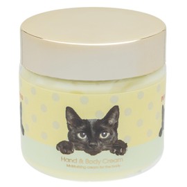 Cozy Company 172828 Hand Cream, Body Cream, Sunny Citrus, 2.1 oz (60 g), Gift Box, Hand, Body Care, Cat, Black Cat, Cosmetic, Birthday, Women, Peeker, Yellow, Gift, Present