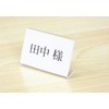 2966 PPLS [Pop Stand Series] Tabletop POP Stand, Card Stand,
