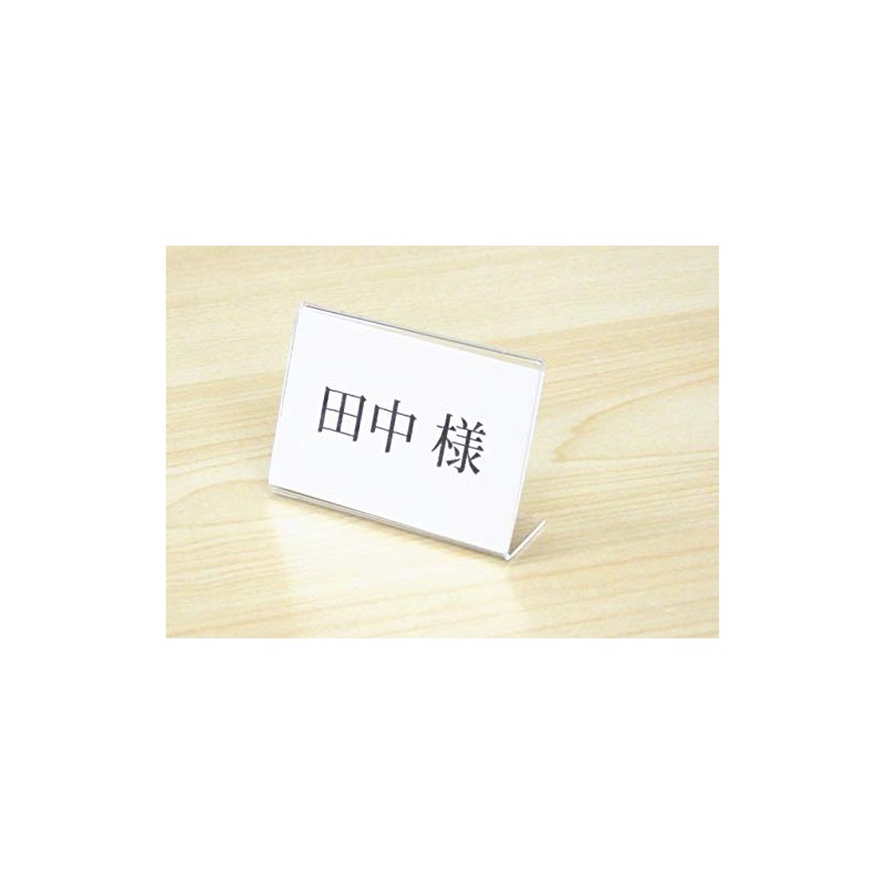 2966 PPLS [Pop Stand Series] Tabletop POP Stand, Card Stand,