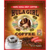Hula Girl Drip Coffee Single Serve Pour Over (100% Kona,