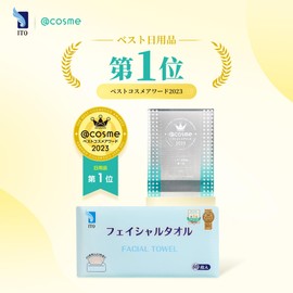 ITO Facial Towel, Set of 4, Tissue Type, Cleansing Towel, Sensitive Skin, Disposable Towel, Rough Skin