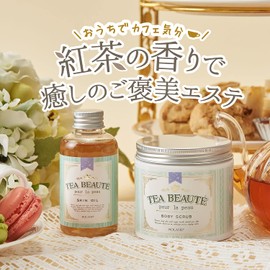 Tea Beaute Body Scrub, Body Massager, Refreshing Black Tea Scent, 8.8 oz (250 g)