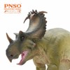 PNSO Prehistoric Dinosaur Models:89 Russo The Coronosaurus