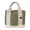 Dot and Stripe Monopia DS-13959 Canvas Divider Mini Tote, Free
