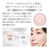 【Domestic Genuine Product】Facial Machine EMS Beauty Device RF Facial Machine