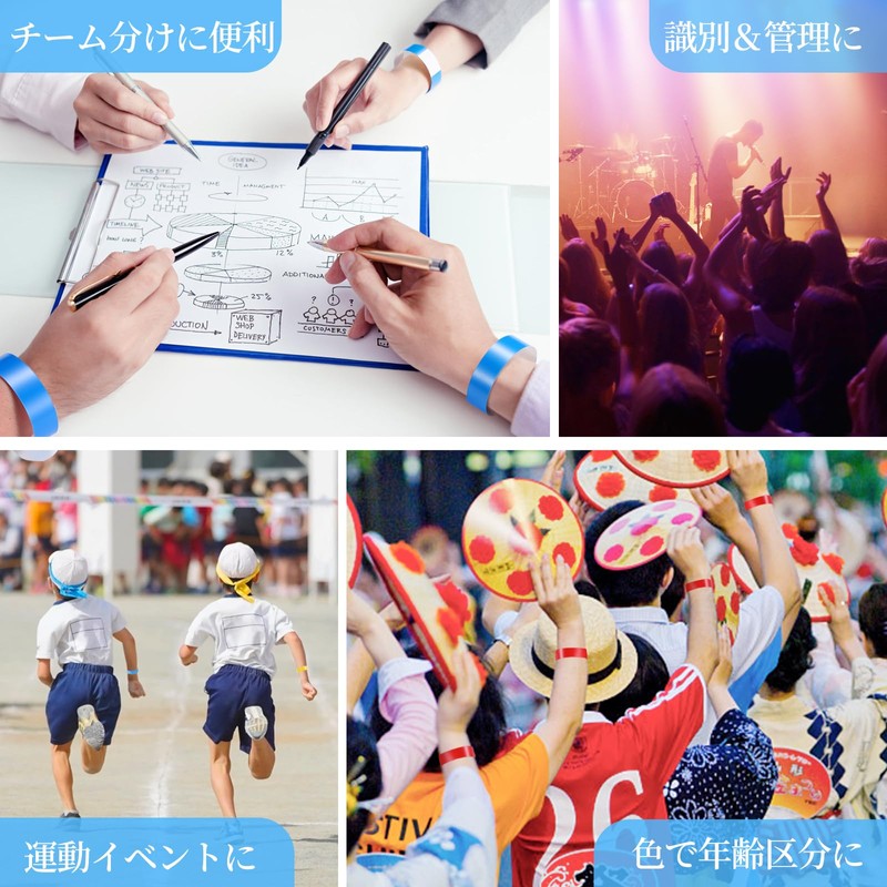 IRIYULI リストバンド 使い捨て イベント用 14色100枚/ 200枚/500枚/1000枚 合成紙 蛍光 防水 耐引裂き