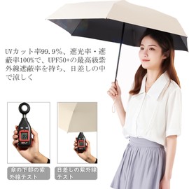 Tanosimi Folding Umbrella, Ultra Lightweight, Sun Umbrella, UV Protection, UPF 50+ UV Protection, Over 99%, Folding Umbrella, Heat Shield, Light Blocking, Rainy Season, Rain or Shine, Windproof, Water