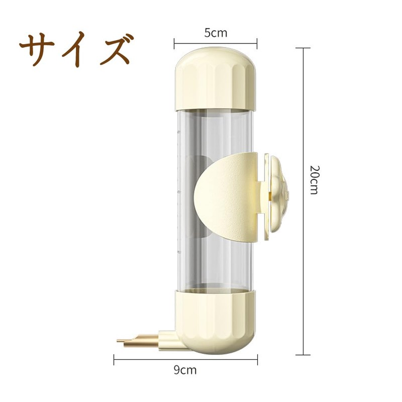 Bird Feeder Pet Water Founder Small Animal Water Drink Large