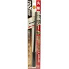 SK11 Round Shaft Extension Bar for 0.2 inch (6 mm)