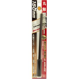 SK11 Round Shaft Extension Bar for 0.2 inch (6 mm) Axis 5.9 inches (150 mm)