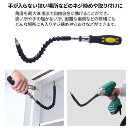 life_mart Flexible Shaft Nozzle Driver Bit 6P Snake Bit Hex Screwdriver Ratchet