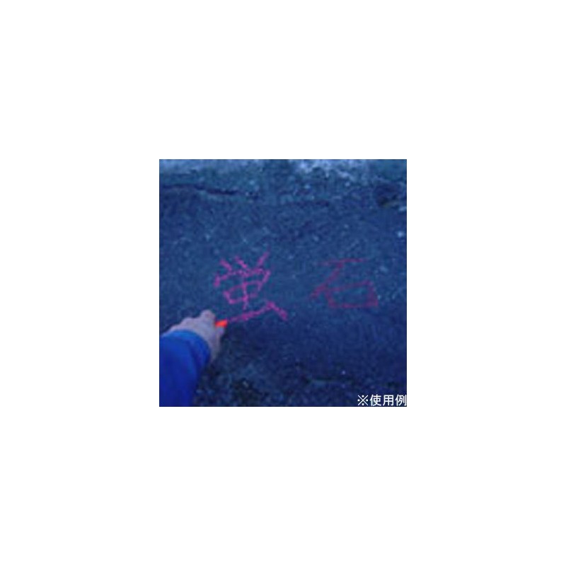 Shoshodo JBSO Fluorescent Marking Chalk Yellow 12 Pack