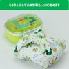 Gakken Staefl K06020 Harapeko Nafkin Lunch Cloth, M PARTY
