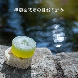 [Price increase scheduled from August] Made in Japan Loofah Tea Soap, Synthetic Surfactants, Foaming Agents, and Coloring Agents Are Not Additive