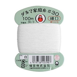 Yokota Daruma Household Thread Hand Sewing Thread 30 Count Fine 328.1 ft (100 m) Roll col. White 0115