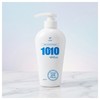 It's milder The Mild Odor Control Ten Ten Shampoo 490ml,
