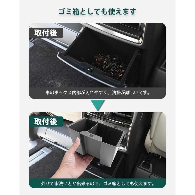 LANTU Toyota Alphard 40 Series / Vellfire 40 Series Multi-Box