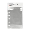 Sticker Book, a7 Transparent Refill, Clear Binder, Large Capacity, Removable
