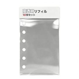 Sticker Book, a7 Transparent Refill, Clear Binder, Large Capacity, Removable for Girls, Mini Notebook, Pushing Seal, Photo Storage, Adult Transparent Book