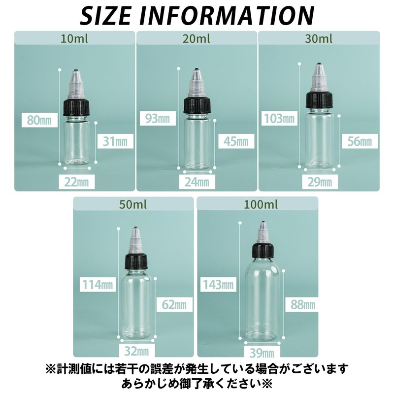 TIGRE BLANC Dropper Bottle, Clear Graduation, Stirring Ball Included, Dropper