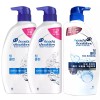 Deep Clean 딥클린 850ml - 샴푸x2개+트리트먼트x1개 / 비듬샴푸 비듬케어린스 두피트러블
