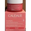 Caudalie Vinohydra Intense Deep Hydration Moisturizer 1.6oz/ 50ML Rich Cream