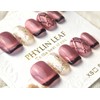 PHYLIN LEAF Uñas Postizas Hechas A Mano, Cuadradas, Cortas, Con