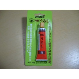 TOHO Urushi Brown UB-08
