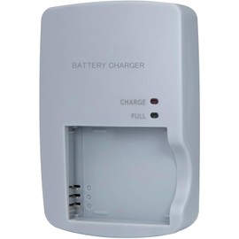 CB-2LY CB-2LYE Quick Battery Charger Compatible with Canon: for NB-6L NB-6LH Battery PowerShot D10 D20 D30 S90 S95 S120 S200 SD770 is SD980 is SD1200 is SD1300 is SD3500 is SD4000 is Elph 500 HS