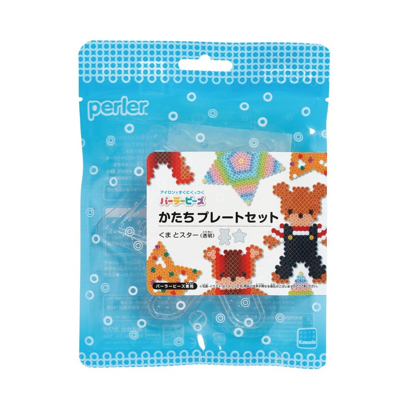 Kawada 80-30031 Perler Beads Shape Plate Set, Bear and Star