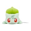 Pokemon Center Original Washable Plush Bulbasaur