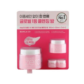 Banila Co Original Cleansing Balm Special Set | (180ml + 50ml + 7ml x 2) / 바닐라코 오리지널 클렌징 밤 기획l(180ml + 50ml + 7ml x 2개)