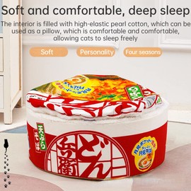 SSDHUA Cat Nest Instant Noodle Shape Cat House Cat Sofa Bed Cute and Comfortable Pet Cat House Detachable Multifunctional Soft Pet Bed Suitable for Small Cats and Dogs (S,Red) 1