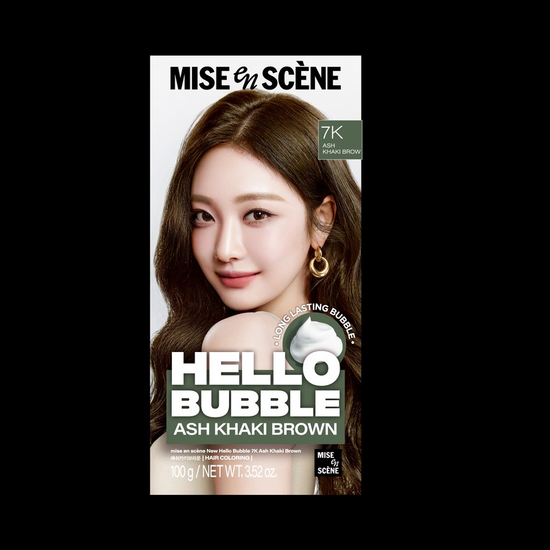 mise-en-scene New - MISEenSCENE Hello Bubble - 7K Ash Khaki