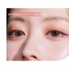 LEPOREM LP05Fluffy Butterfly Liquid Eyeshadow Glitter Makeup Eye Shadow Glitter