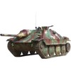 Tacom TKO2170 1/35 German Army Type 38 Light Destroyer Tank,