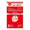 Perioe White Now Teeth-brightening Patch Choose 1 (1-week Pack 14P